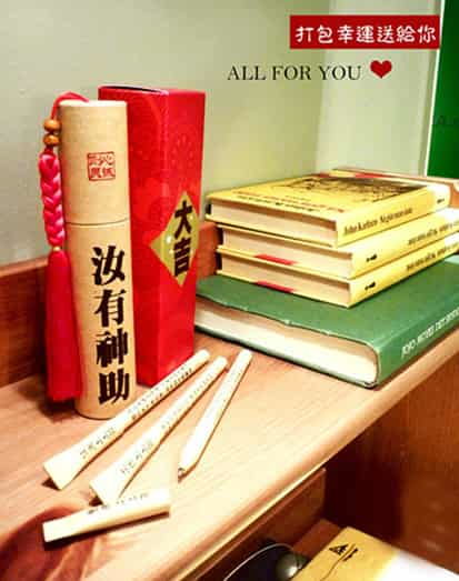 品味生活之美 韓國日用百貨家居用品批發網，創意飾品點亮家居日常